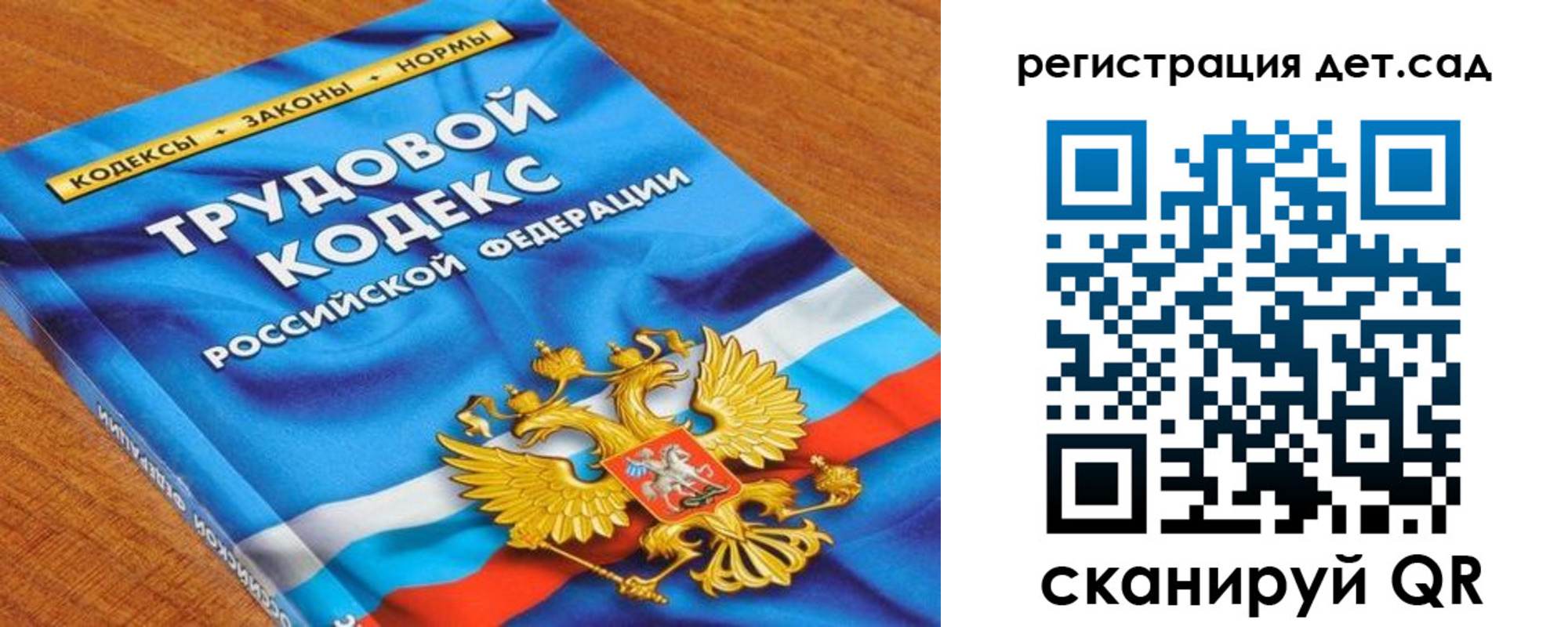 временная регистрация поиск в Новоуральске
